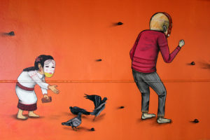 Detroit Z Garage Art - Masks